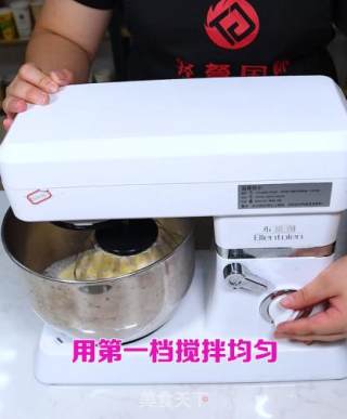 超火的ins蛋糕奶茶的蛋糕浆调制的做法步骤：5