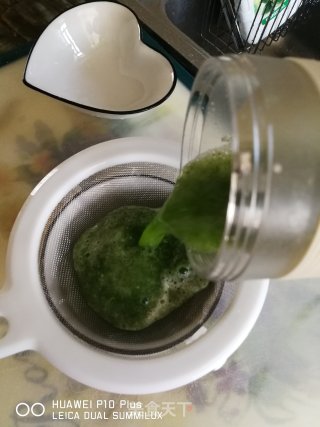 清凉一夏的做法步骤：3