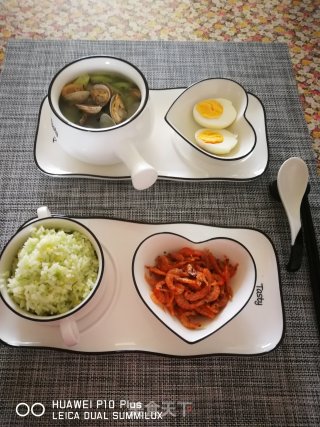 清凉一夏的做法步骤：13