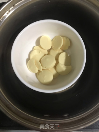 桃子慕斯蛋糕的做法步骤：24