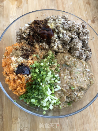 七彩饺子????的做法步骤：5