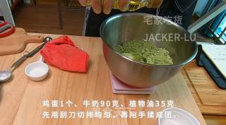 超简单抹茶麻薯球，美味小甜品，外皮酥脆，内里软嫩，嚼劲十足。的做法步骤：3
