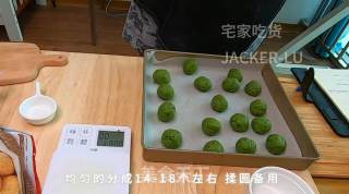 超简单抹茶麻薯球，美味小甜品，外皮酥脆，内里软嫩，嚼劲十足。的做法步骤：4