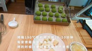 超简单抹茶麻薯球，美味小甜品，外皮酥脆，内里软嫩，嚼劲十足。的做法步骤：6