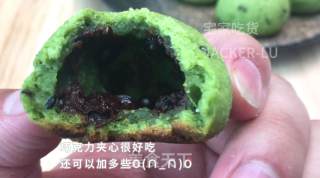 超简单抹茶麻薯球，美味小甜品，外皮酥脆，内里软嫩，嚼劲十足。的做法步骤：8