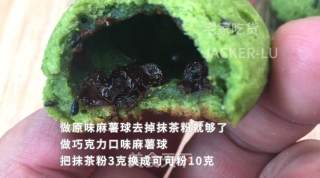 超简单抹茶麻薯球，美味小甜品，外皮酥脆，内里软嫩，嚼劲十足。的做法步骤：9
