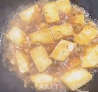 大葱烧豆腐的做法步骤：6