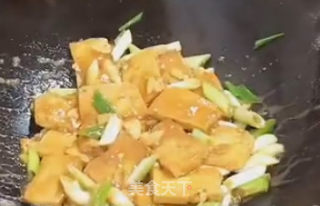 大葱烧豆腐的做法步骤：7
