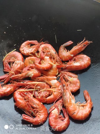 海鲜粥的做法步骤：12