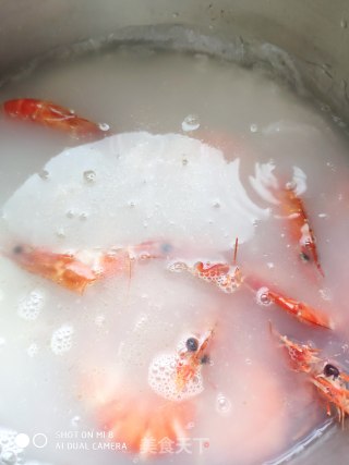海鲜粥的做法步骤：13