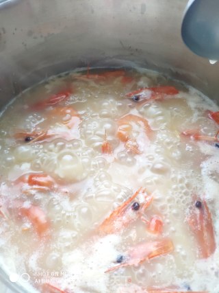 海鲜粥的做法步骤：14