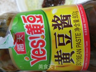 蒸鸡蛋酱的做法步骤：5