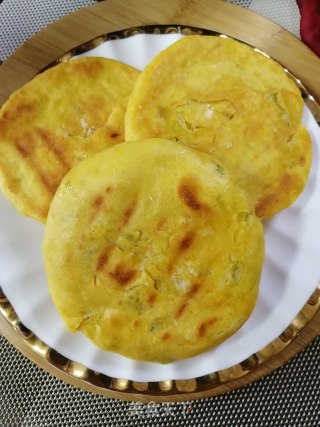 南瓜油酥饼的做法步骤：14