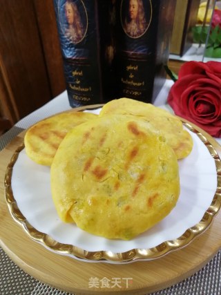 南瓜油酥饼的做法步骤：15