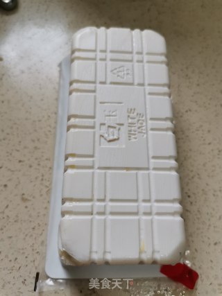 皮蛋豆腐的做法步骤：2