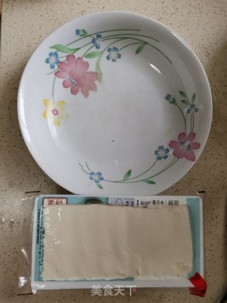 皮蛋豆腐的做法步骤：3