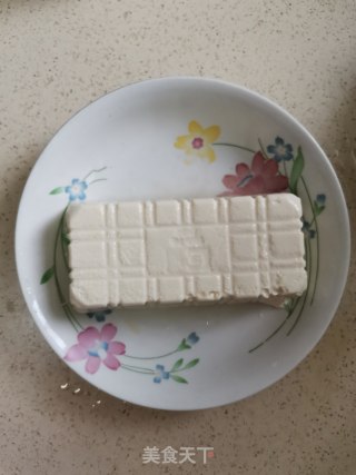 皮蛋豆腐的做法步骤：4