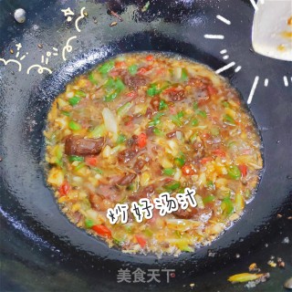 农家茄子的做法步骤：6