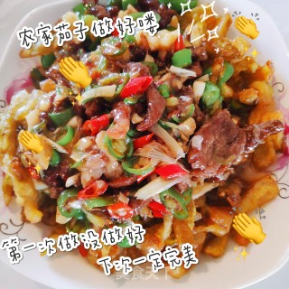 农家茄子的做法步骤：7