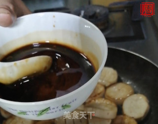 酱烧杏鲍菇的做法步骤：3