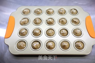 红糖玛德琳蛋糕的做法步骤：7