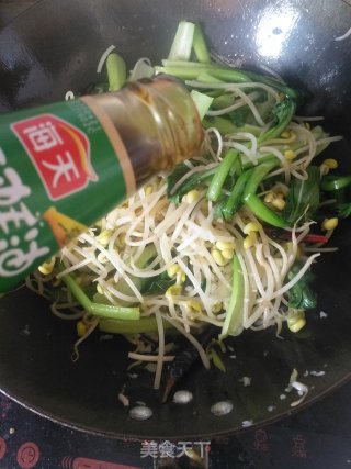 水煮肉片（鸡胸肉版）的做法步骤：12