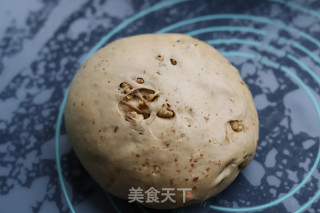 低脂坚果全麦欧包的做法步骤：5
