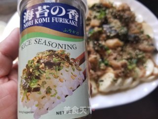 皮蛋竹荪拌豆腐的做法步骤：9