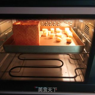 冰淇淋水果厚多士的做法步骤：5
