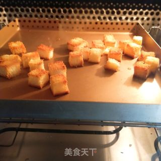 冰淇淋水果厚多士的做法步骤：6
