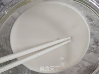 凉鱼鱼的做法步骤：3