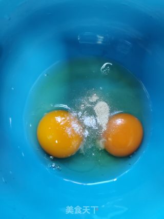 紫菜煎蛋的做法步骤：2