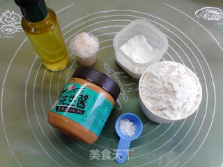 入口即酥的超浓花生酱酥饼的做法步骤：1