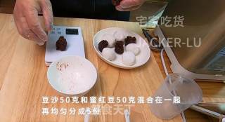 糯米红豆饼，超简单甜品，无需揉面，超喜欢这种软软糯糯的甜品！的做法步骤：4
