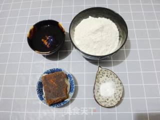 红糖馒头的做法步骤：1