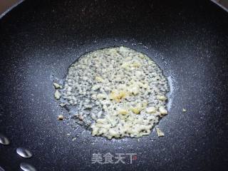 茄汁山药的做法步骤：4