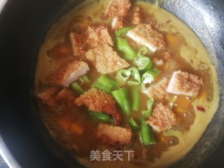 咖喱鸡排的做法步骤：14