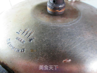 黄豆小青菜鸡汤的做法步骤：4