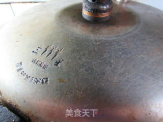 黄豆小青菜鸡汤的做法步骤：6
