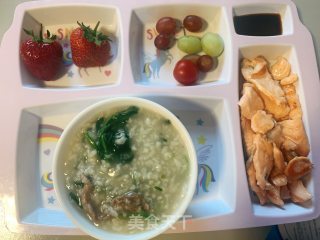 嫩滑牛肉菠菜粥的做法步骤：9