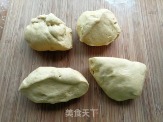 红糖核桃南瓜馒头的做法步骤：4
