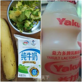 牛油果奶昔的做法步骤：1