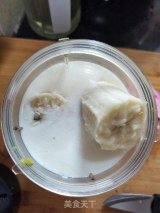 牛油果奶昔的做法步骤：2