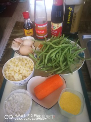 翡翠豆角窝头的做法步骤：1