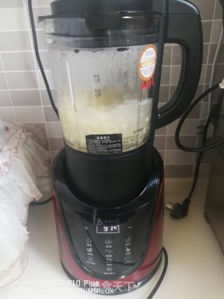翡翠豆角窝头的做法步骤：2