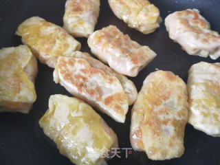 简易锅贴的做法步骤：14
