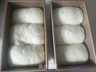 奶酥吐司的做法步骤：13