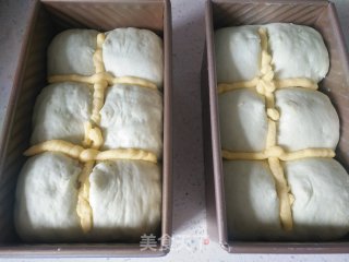 奶酥吐司的做法步骤：14