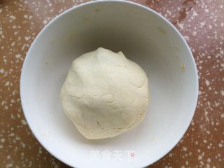 核桃红糖南瓜饼的做法步骤：2