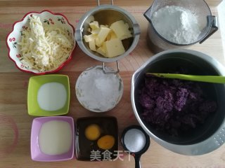紫薯仙豆糕的做法步骤：1